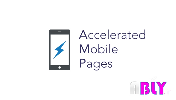 amp in site seo